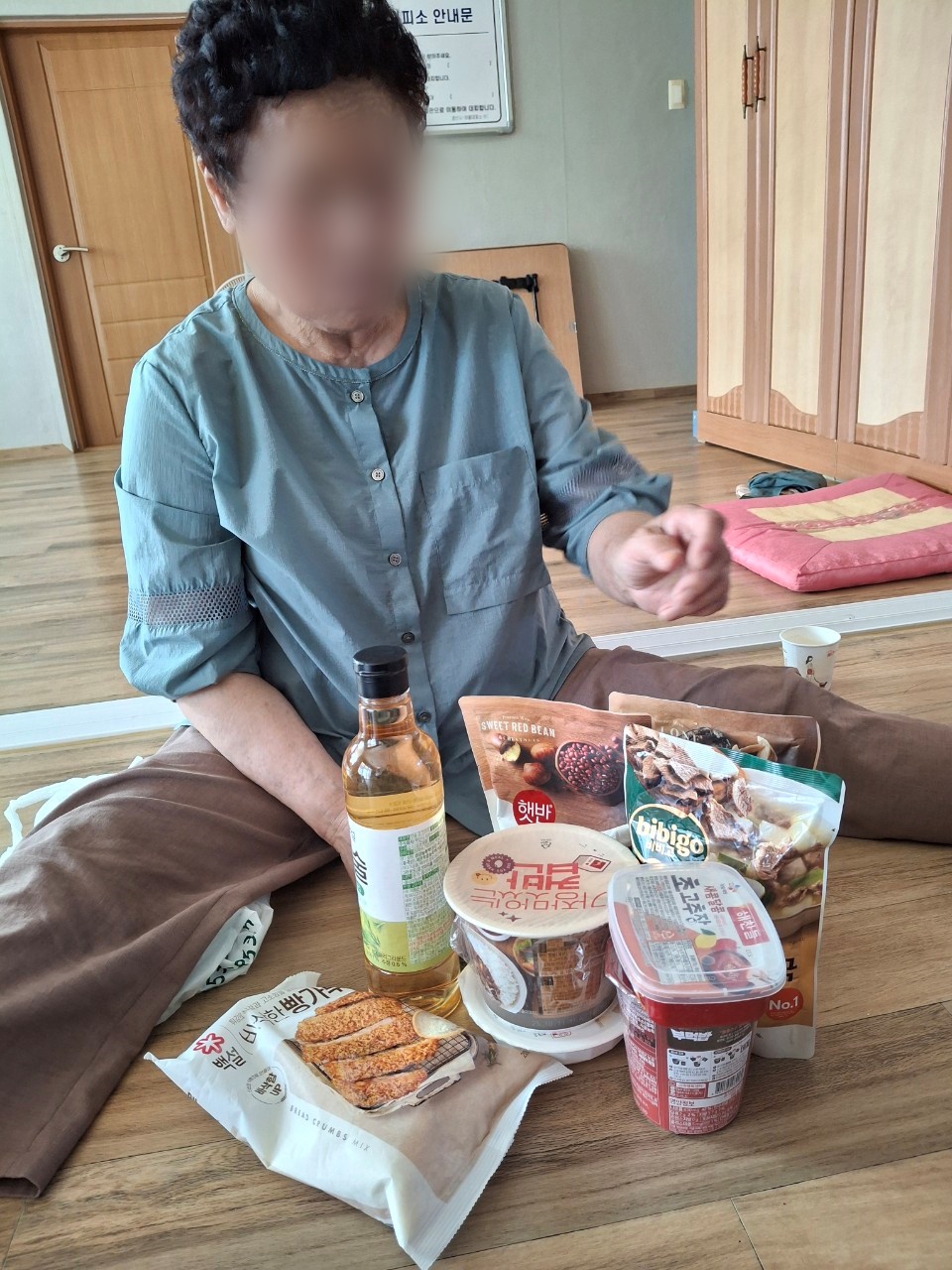 f39a7741b2712a7018638939fb5f03e6_1756948452_0238.jpg