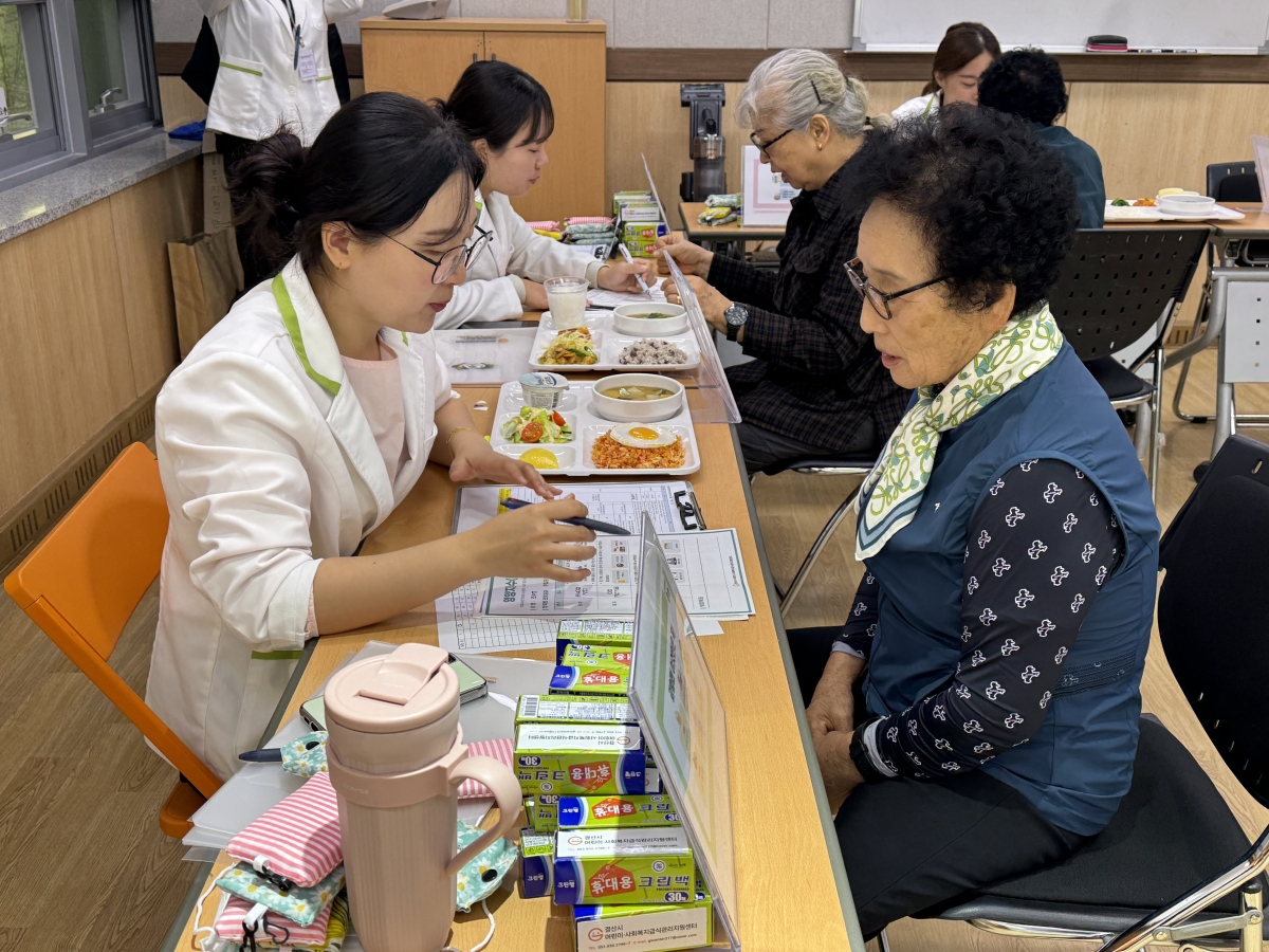 53f4ea36861b44dcd61d712cb8d0a5ca_1761806737_7987.jpg 53f4ea36861b44dcd61d712cb8d0a5ca_1761806737_7987.jpg