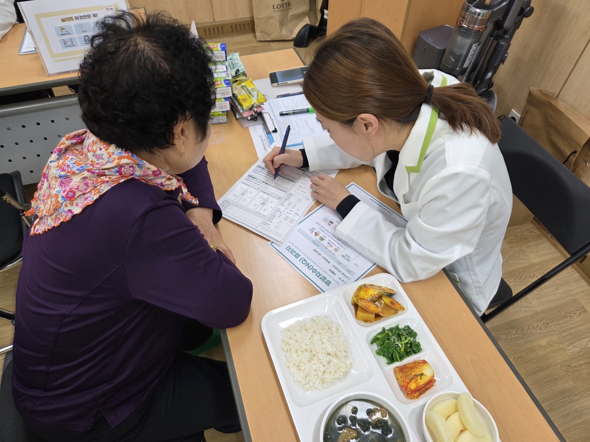 53f4ea36861b44dcd61d712cb8d0a5ca_1761806740_4666.jpg 53f4ea36861b44dcd61d712cb8d0a5ca_1761806740_4666.jpg