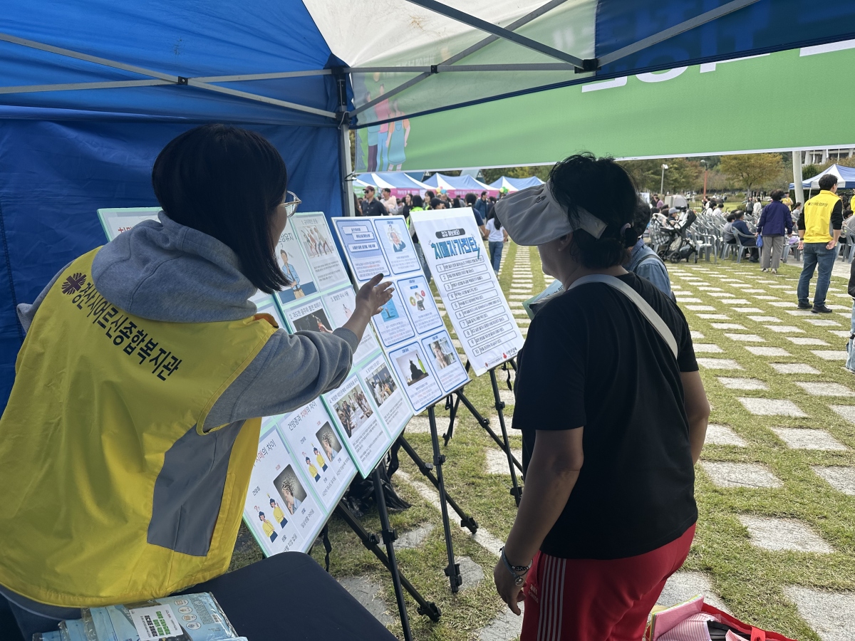 a017d5ebab57f9d77d3019d06dd89650_1761383110_5162.jpg a017d5ebab57f9d77d3019d06dd89650_1761383110_5162.jpg