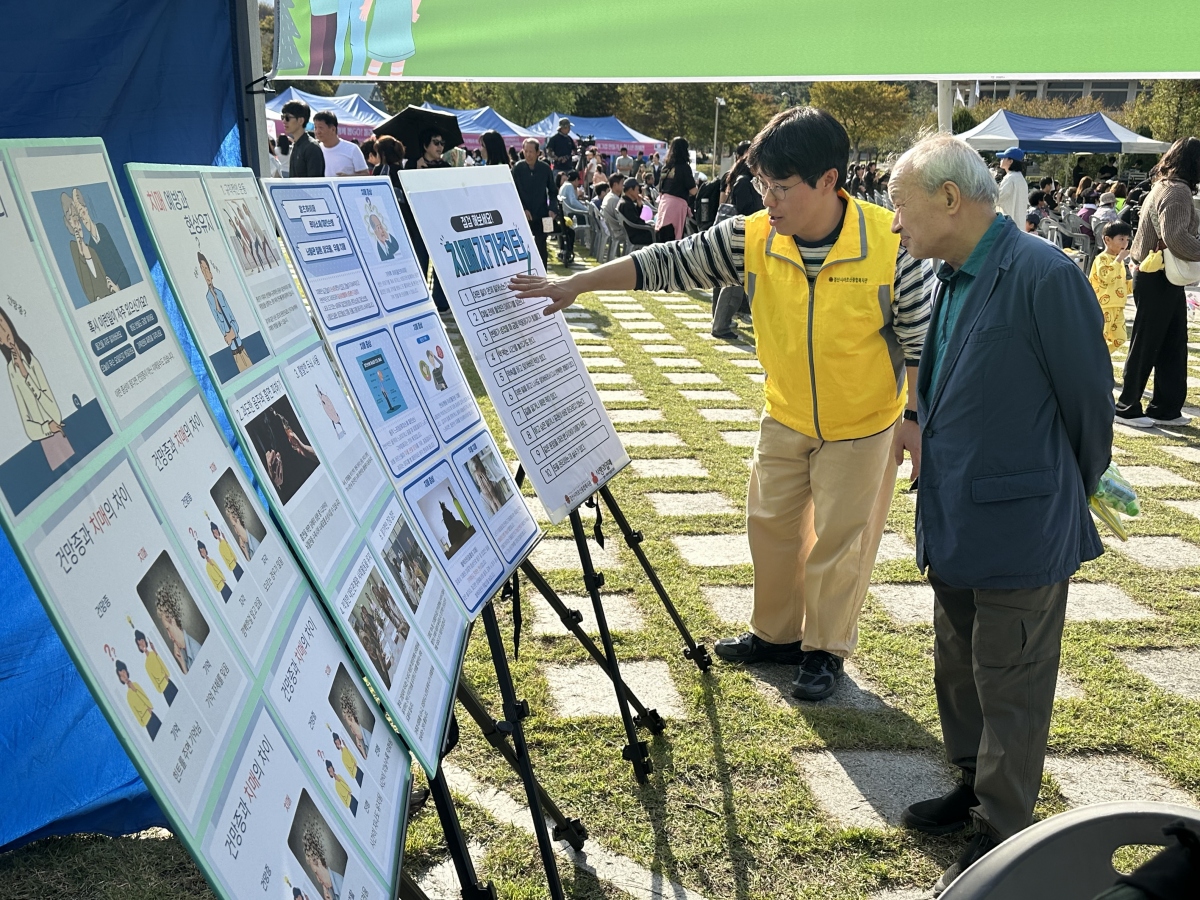 a017d5ebab57f9d77d3019d06dd89650_1761383112_3886.jpg a017d5ebab57f9d77d3019d06dd89650_1761383112_3886.jpg