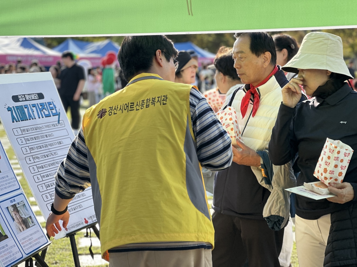 a017d5ebab57f9d77d3019d06dd89650_1761383114_1774.jpg a017d5ebab57f9d77d3019d06dd89650_1761383114_1774.jpg