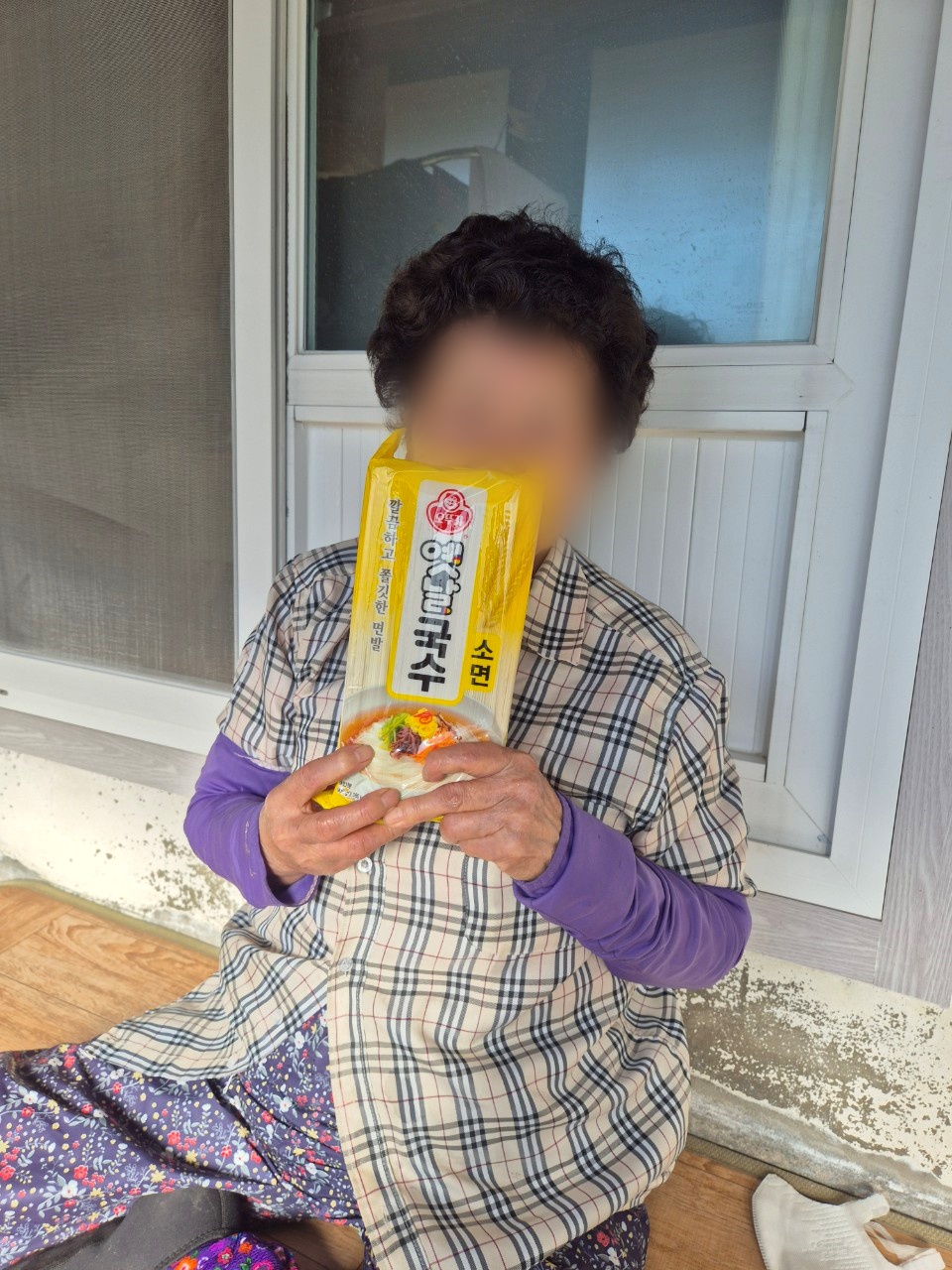 25dc7723a1e349a4b6264b382bb2c90d_1762130725_7181.jpg 25dc7723a1e349a4b6264b382bb2c90d_1762130725_7181.jpg