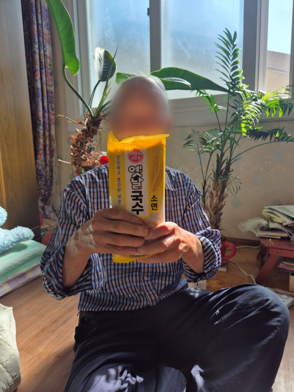 25dc7723a1e349a4b6264b382bb2c90d_1762130725_8532.jpg 25dc7723a1e349a4b6264b382bb2c90d_1762130725_8532.jpg