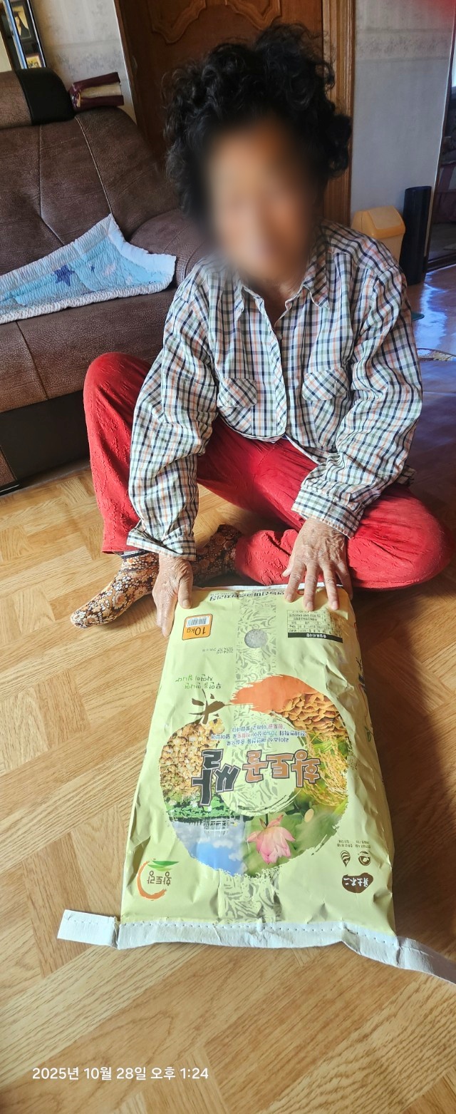 25dc7723a1e349a4b6264b382bb2c90d_1762130725_9965.jpg 25dc7723a1e349a4b6264b382bb2c90d_1762130725_9965.jpg