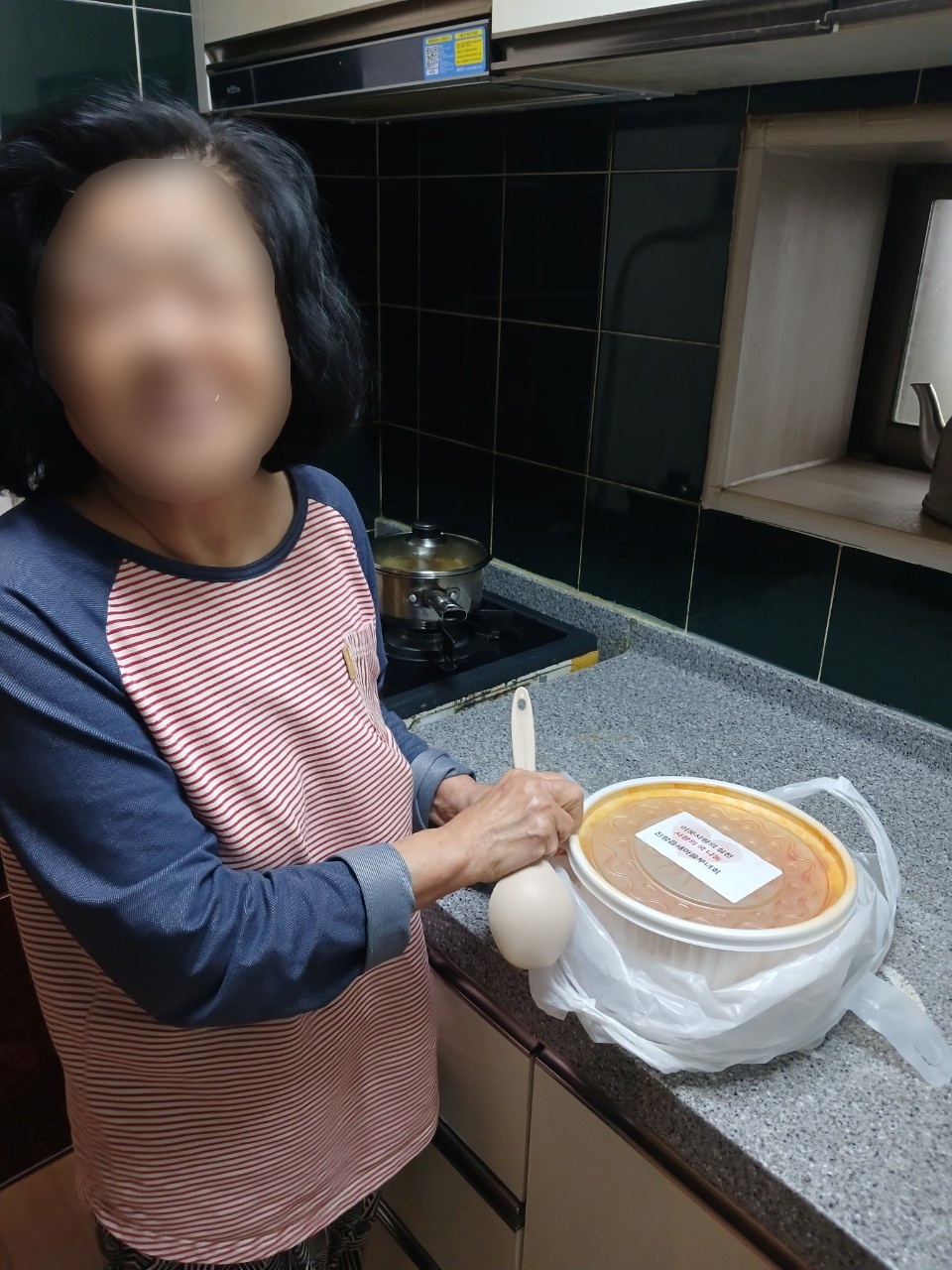 941dea1ed80703534193172188ba614b_1764057777_3681.jpg 941dea1ed80703534193172188ba614b_1764057777_3681.jpg