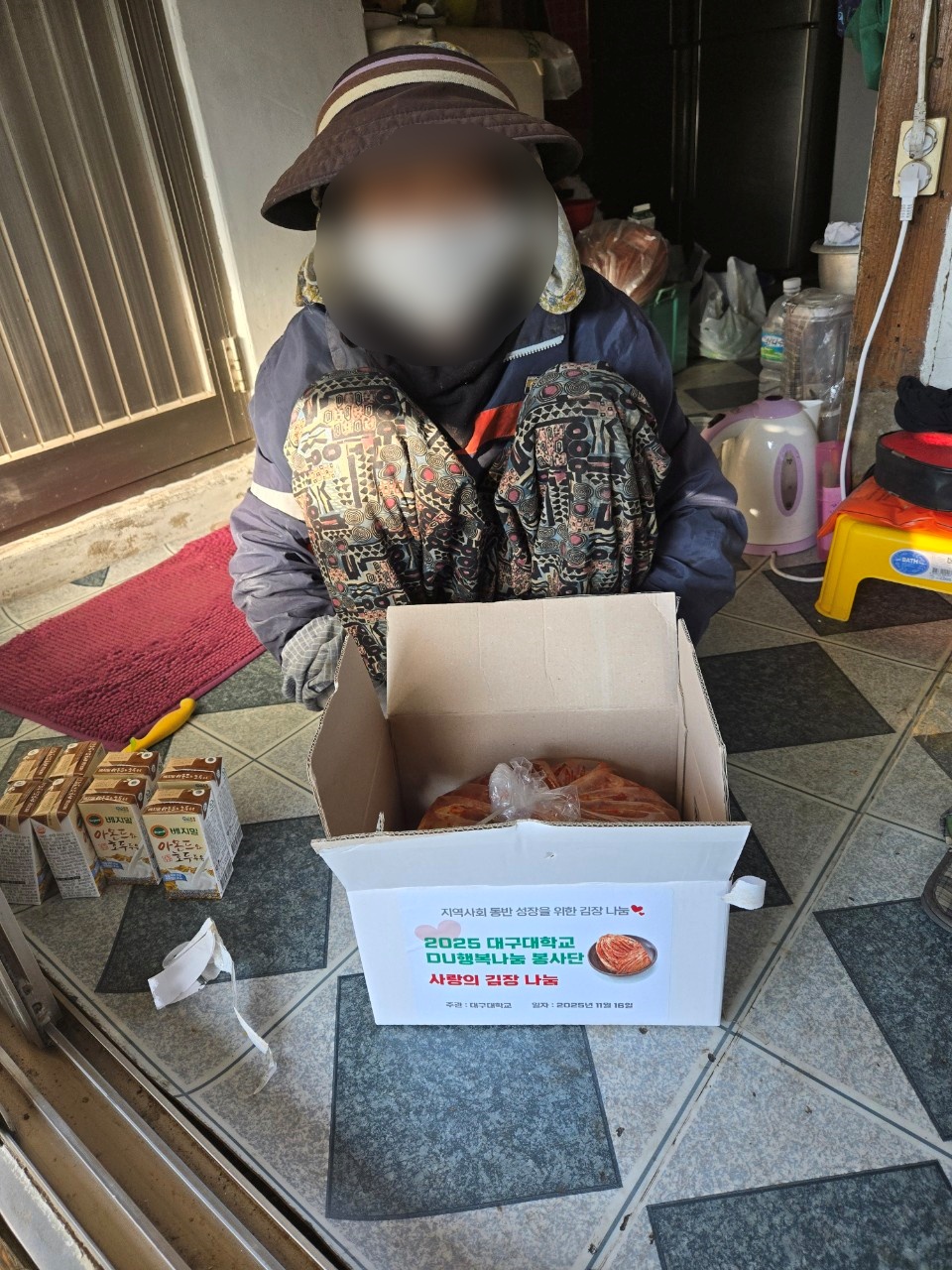 b8154f6e0aeb8553382544d390e1d10d_1763545754_0599.jpg b8154f6e0aeb8553382544d390e1d10d_1763545754_0599.jpg