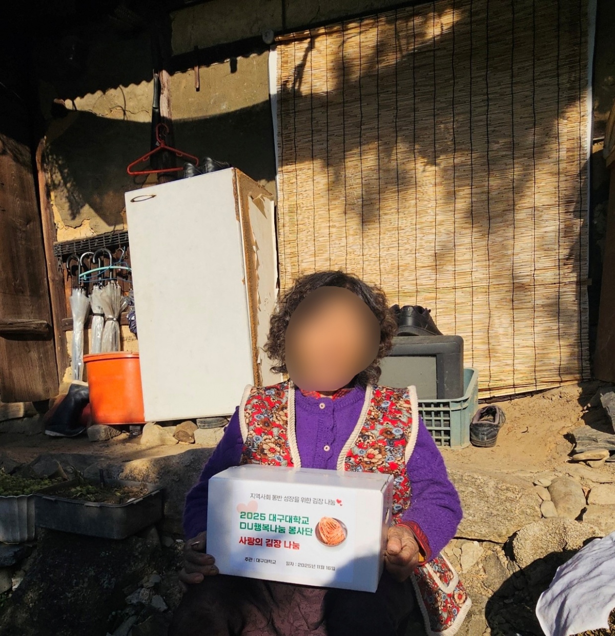 b8154f6e0aeb8553382544d390e1d10d_1763545754_339.jpg b8154f6e0aeb8553382544d390e1d10d_1763545754_339.jpg