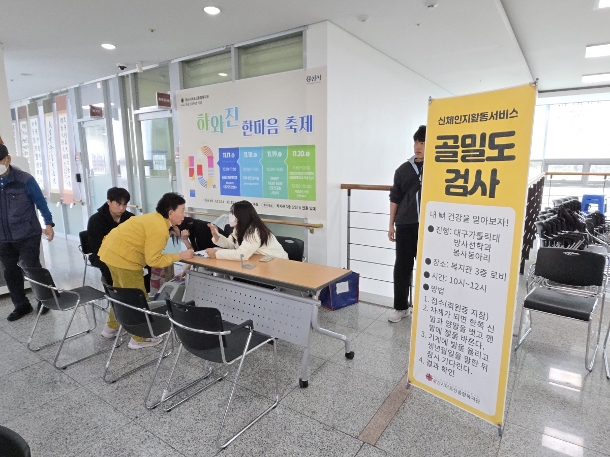 c25ae4e5fffcd6ceb6dbb0d8a3d455a4_1763114192_3269.jpg c25ae4e5fffcd6ceb6dbb0d8a3d455a4_1763114192_3269.jpg