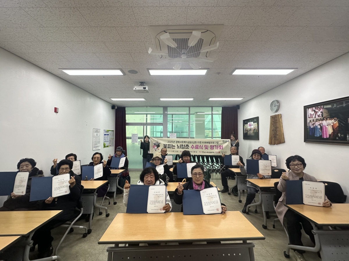 4a672139102e0e6fd16ad939c141ca0b_1765442142_081.jpg 4a672139102e0e6fd16ad939c141ca0b_1765442142_081.jpg