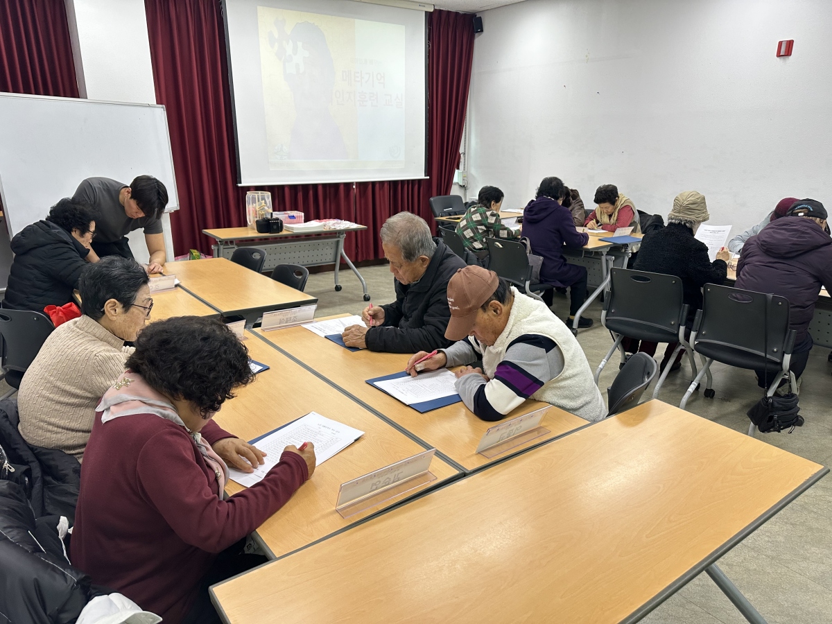 4a672139102e0e6fd16ad939c141ca0b_1765442143_8738.jpg 4a672139102e0e6fd16ad939c141ca0b_1765442143_8738.jpg