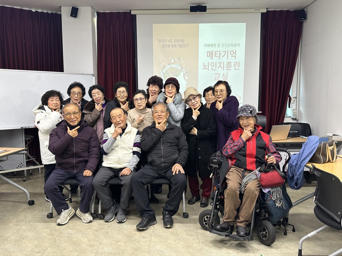 4a672139102e0e6fd16ad939c141ca0b_1765442152_6267.jpg 4a672139102e0e6fd16ad939c141ca0b_1765442152_6267.jpg