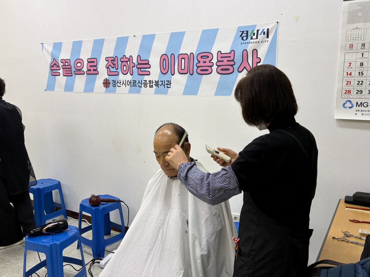 d277bc2637495217bacf4867b138d319_1765281476_1717.jpg d277bc2637495217bacf4867b138d319_1765281476_1717.jpg