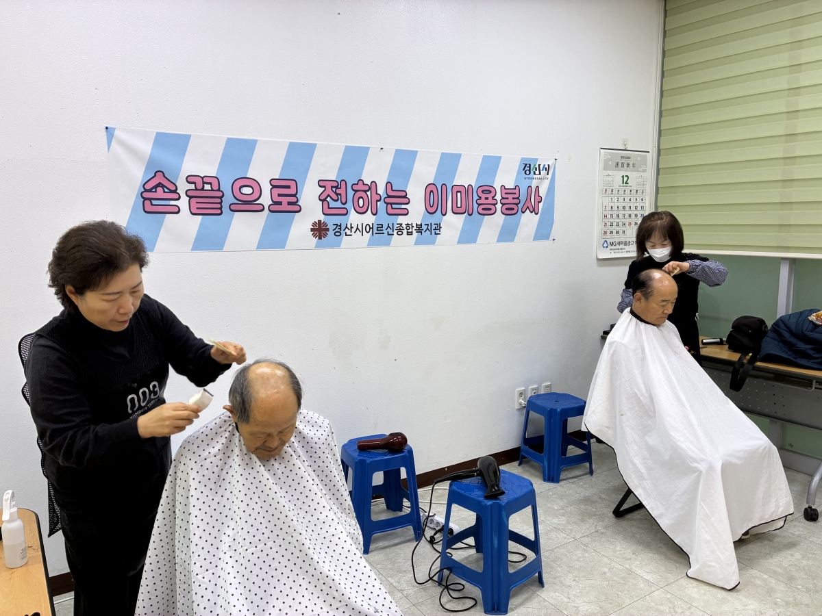 d277bc2637495217bacf4867b138d319_1765281481_0113.jpg d277bc2637495217bacf4867b138d319_1765281481_0113.jpg