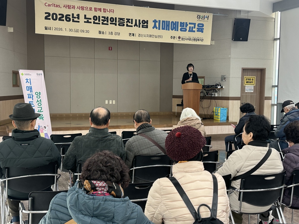 97d256ee1652de2010d87da3fa18c5b9_1769740890_2736.jpg 97d256ee1652de2010d87da3fa18c5b9_1769740890_2736.jpg