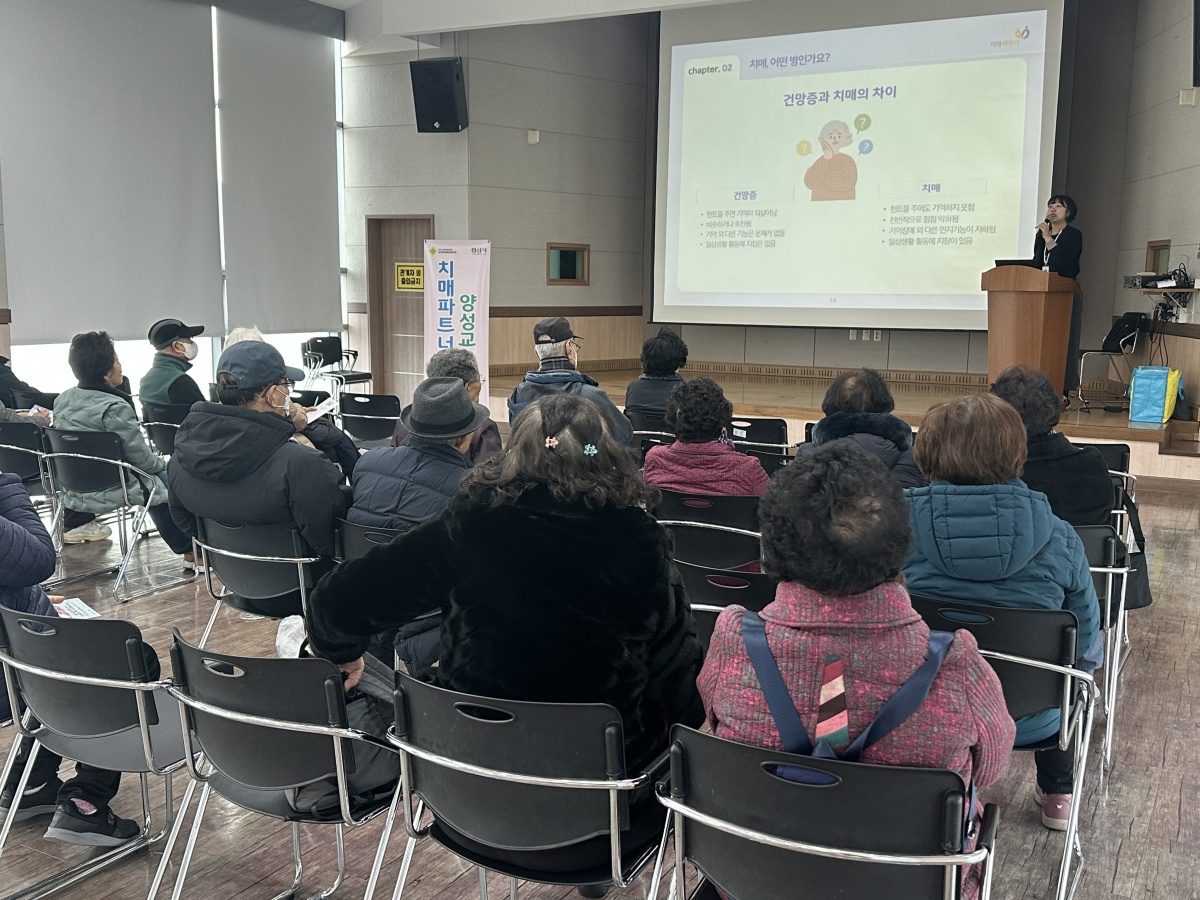 97d256ee1652de2010d87da3fa18c5b9_1769740893_7446.jpg 97d256ee1652de2010d87da3fa18c5b9_1769740893_7446.jpg